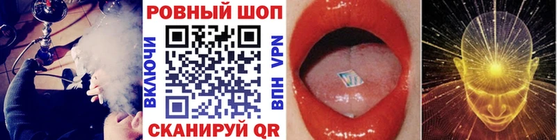 Купить закладку ГАШ  ЭКСТАЗИ  АМФ  МЕФ  Альфа ПВП  Строитель