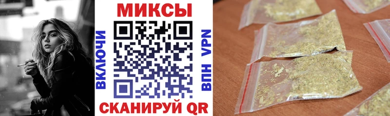 Бутират BDO  Купить  Строитель 