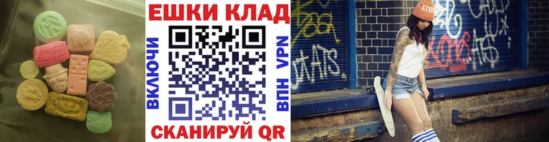 Купить  Строитель  Экстази TESLA 