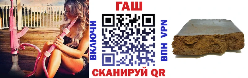 Купить закладки  Строитель  Гашиш Изолятор 