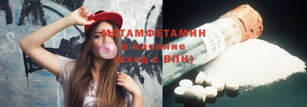 каннабис Туринск