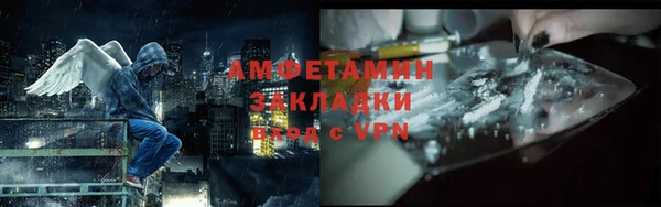 экстази Тында