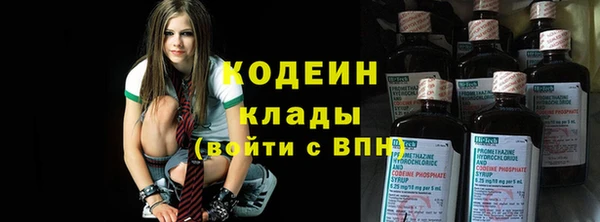 PSILOCYBIN Тобольск