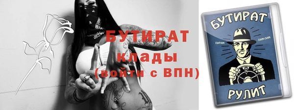 PSILOCYBIN Тобольск