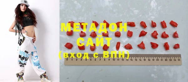 PSILOCYBIN Тобольск