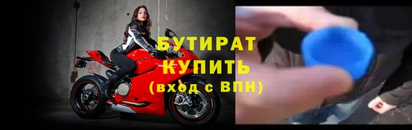 экстази Тында