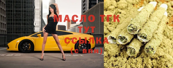 амфетамин Тихорецк