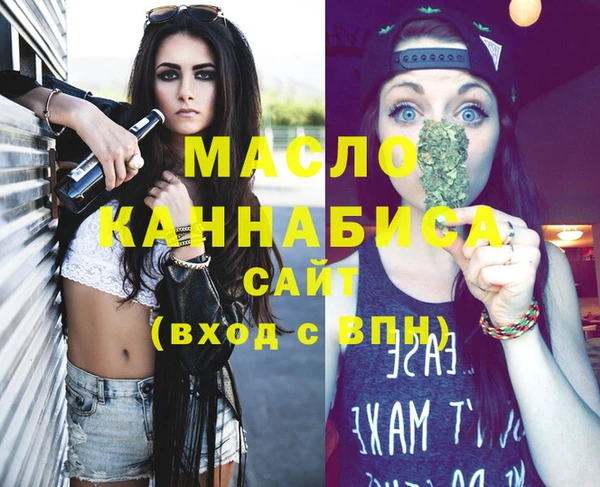 PSILOCYBIN Тобольск