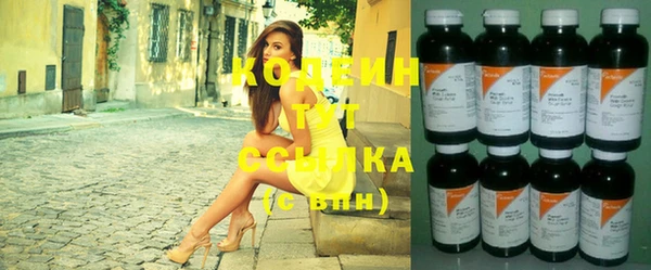 каннабис Туринск