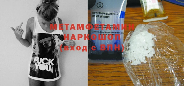 каннабис Туринск