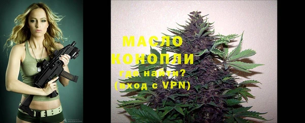 стафф Тутаев