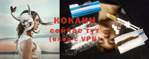 экстази Тында